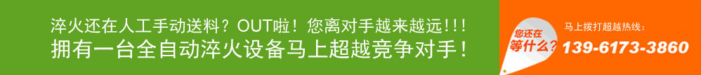 選擇歐能四大優勢